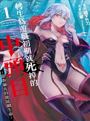 桃视频暗夜行者 - 动作片